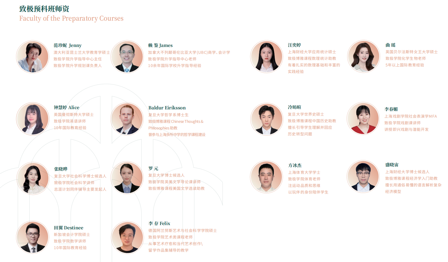 1764135722554685.png image.png